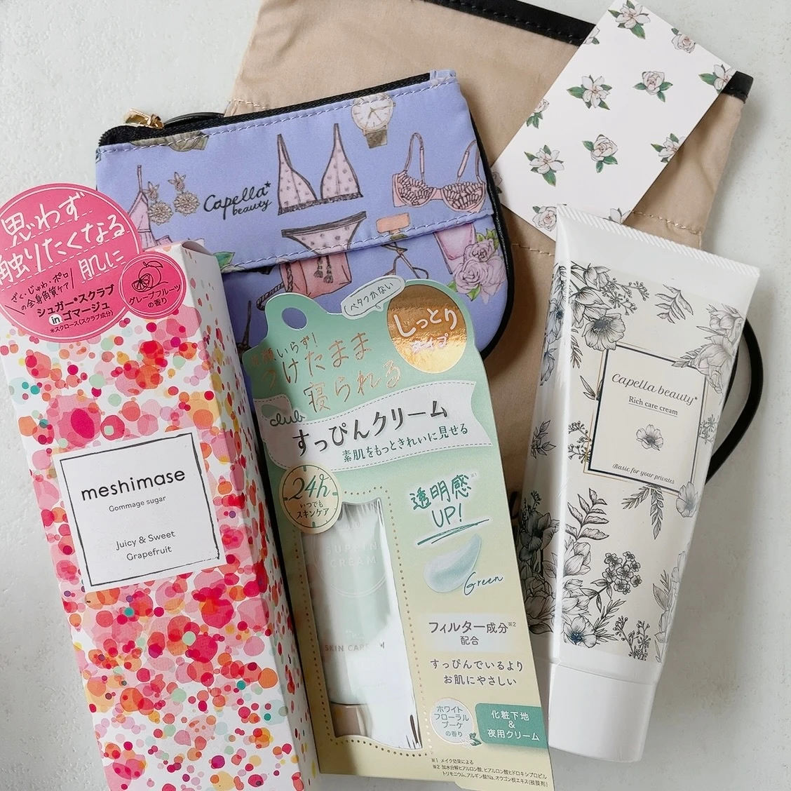 【自己紹介】MAQUIAインフルエンサー3年目のふりるです。MAQUIAビューティーオフ会2023に参加させていただきました！_2_1