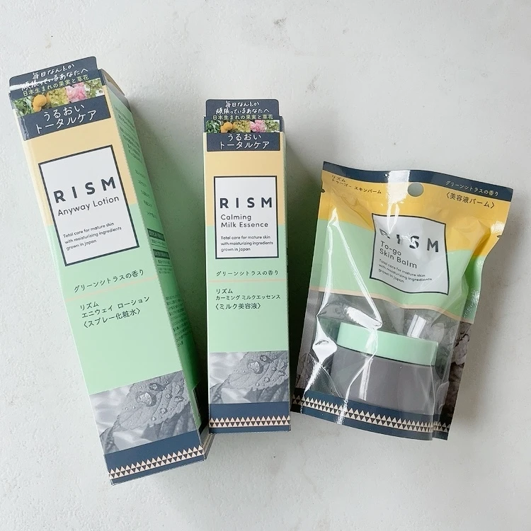 【新作スキンケア】毎日なんとか頑張っている人、必見！「マルチタスク世代」のためのエイジングケアとして生まれたスキンケアブランド【RISM(リズム)】をご紹介_1_1