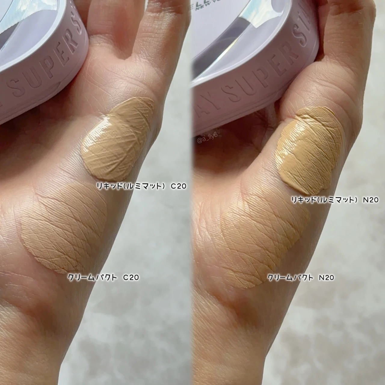 メイベリン MAYBELLINE クッション ファンデ バーム クリーム 生チョコ セミ マット 全色 レビュー ルミマット リキッド 違い