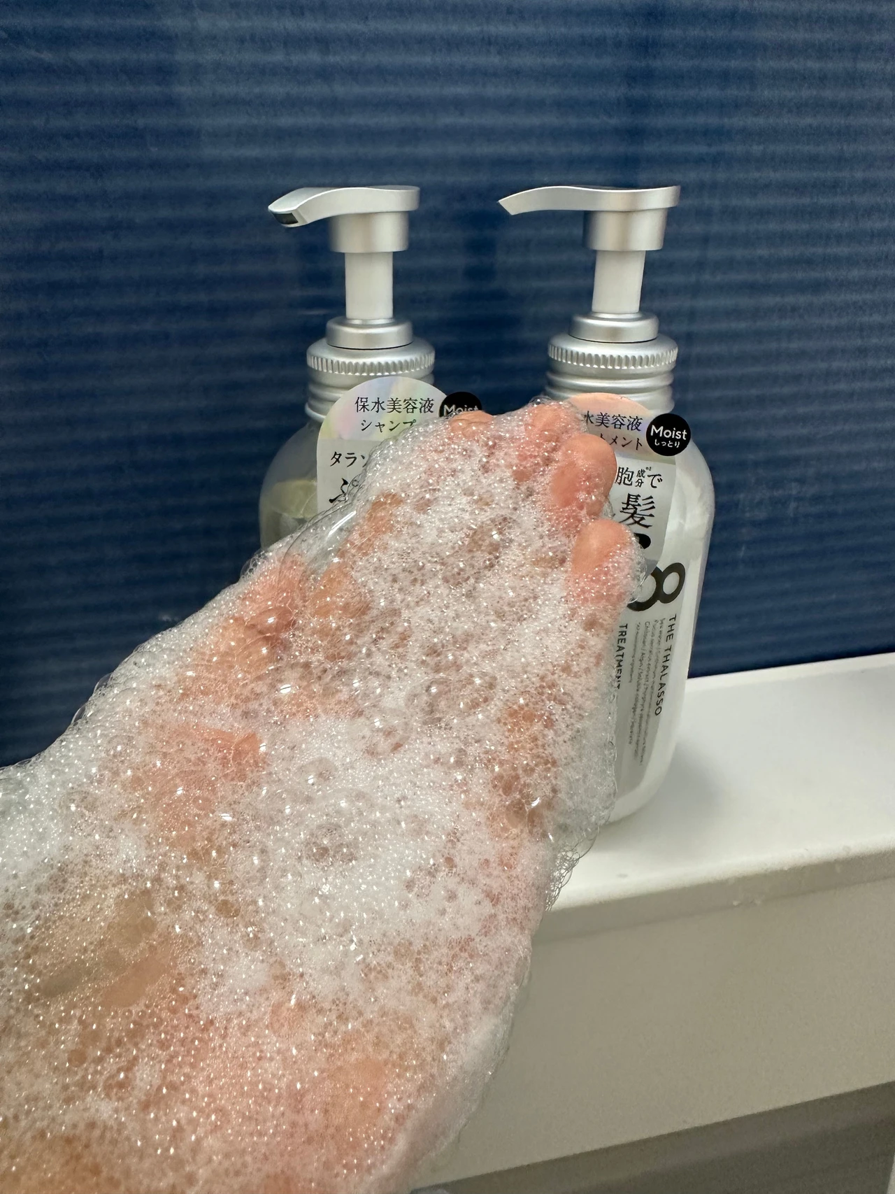 エイトザタラソ　８THETHALASSO 美容液シャンプートリートメント