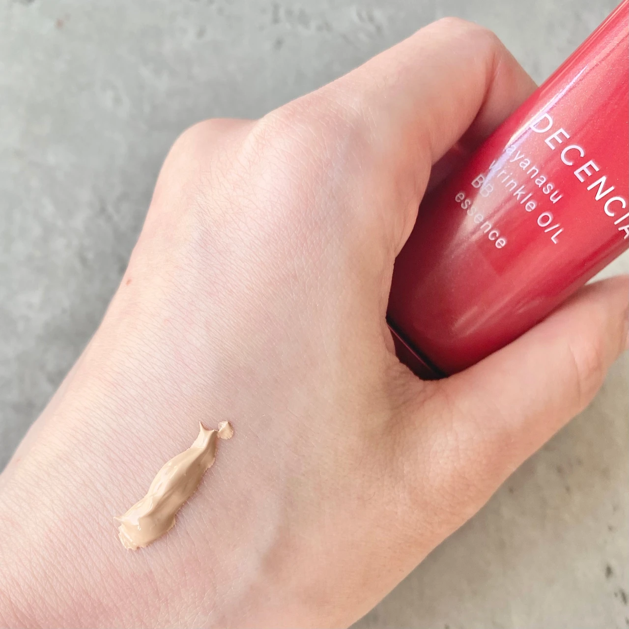 肌のくすみの正体は『シワの影』だった！ ディセンシアの万能BBエッセンスでメイクしながらシワ改善※_3_1