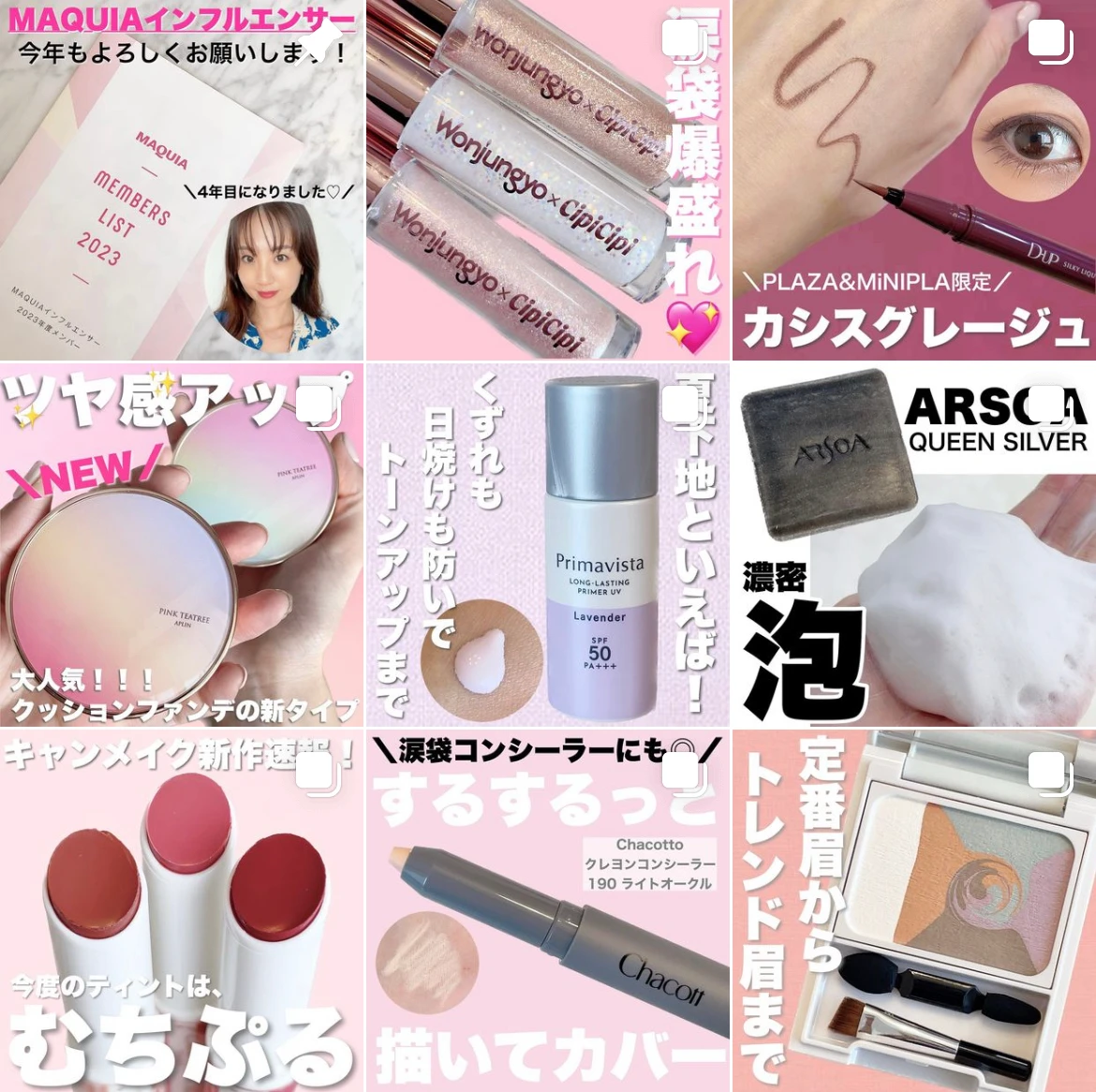 シカで大人気のVT COSMETICSから、レチノール美容液登場！！初心者でもプロ並みのケアができる次世代レチノールを見逃すな【VT シカレチA エッセンス0.1】_5