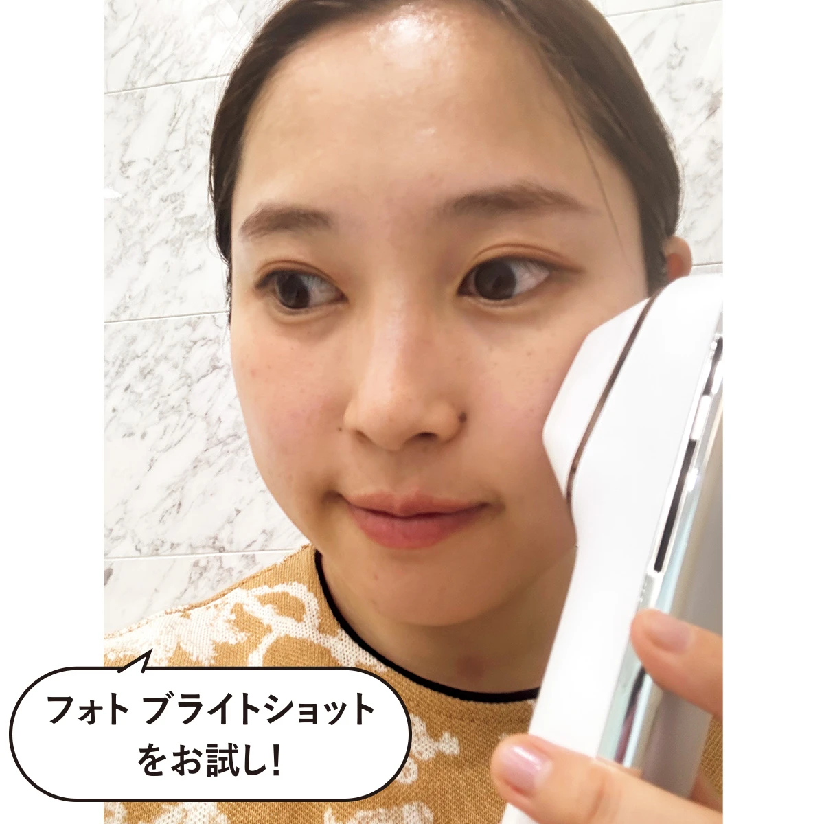 パナソニック フォト ブライトショット