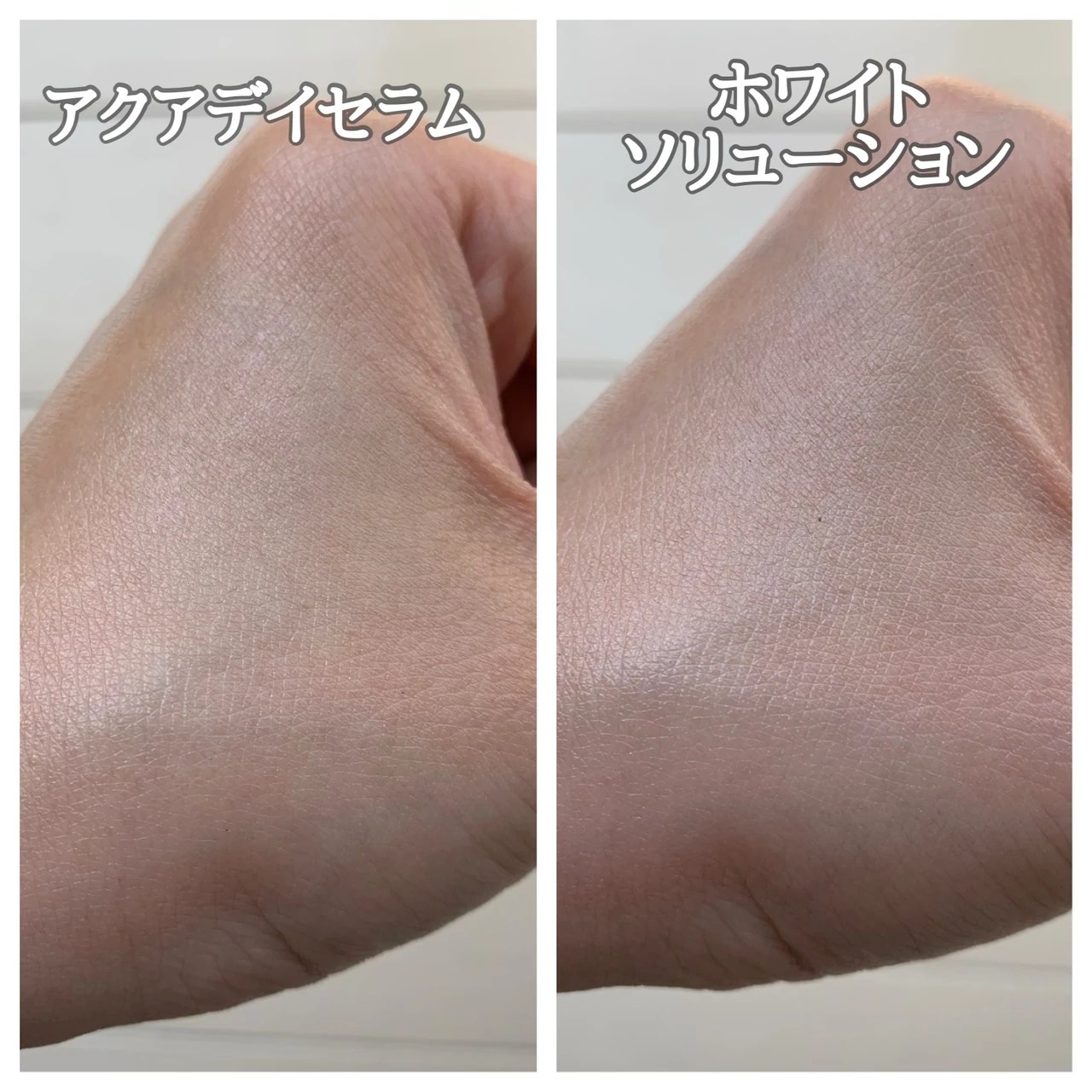 ♡数年愛用♡アスタリフトの最強日焼け止め下地2種類比較!!_5