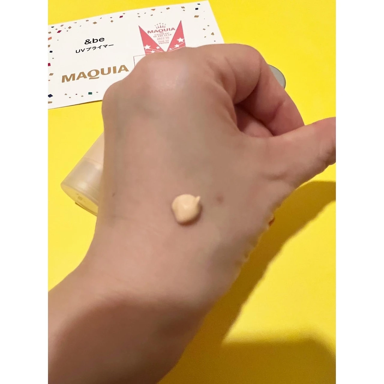 MAQUIAベスコス受賞★&be(アンドビー)日焼け止めで魅せる肌になれる!!_2_1