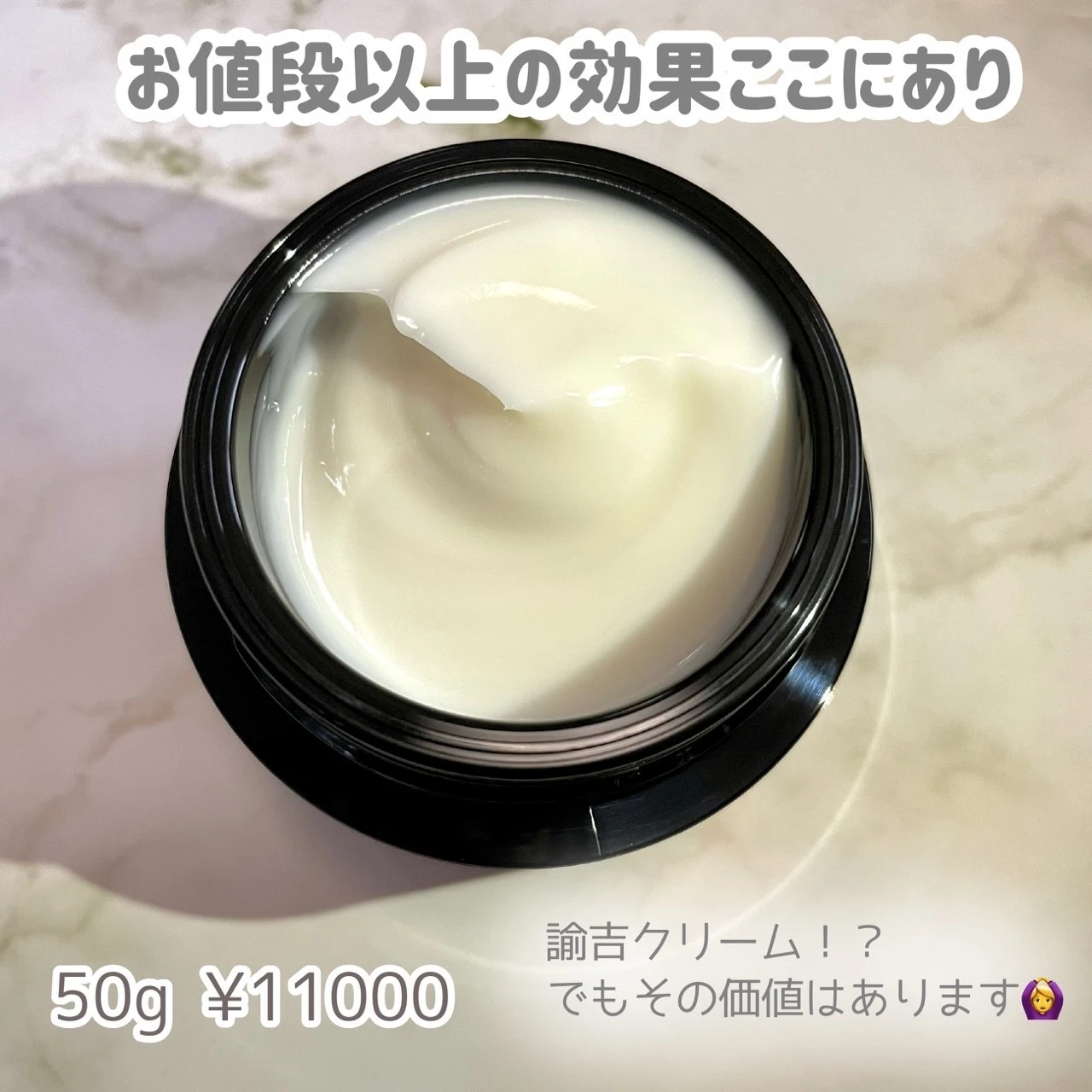 【オバジの新作クリームがすごすぎる!】ハリ・乾燥が気になるお肌に形状記憶でアプローチ「オバジX ダーマアドバンスドリフト」_2