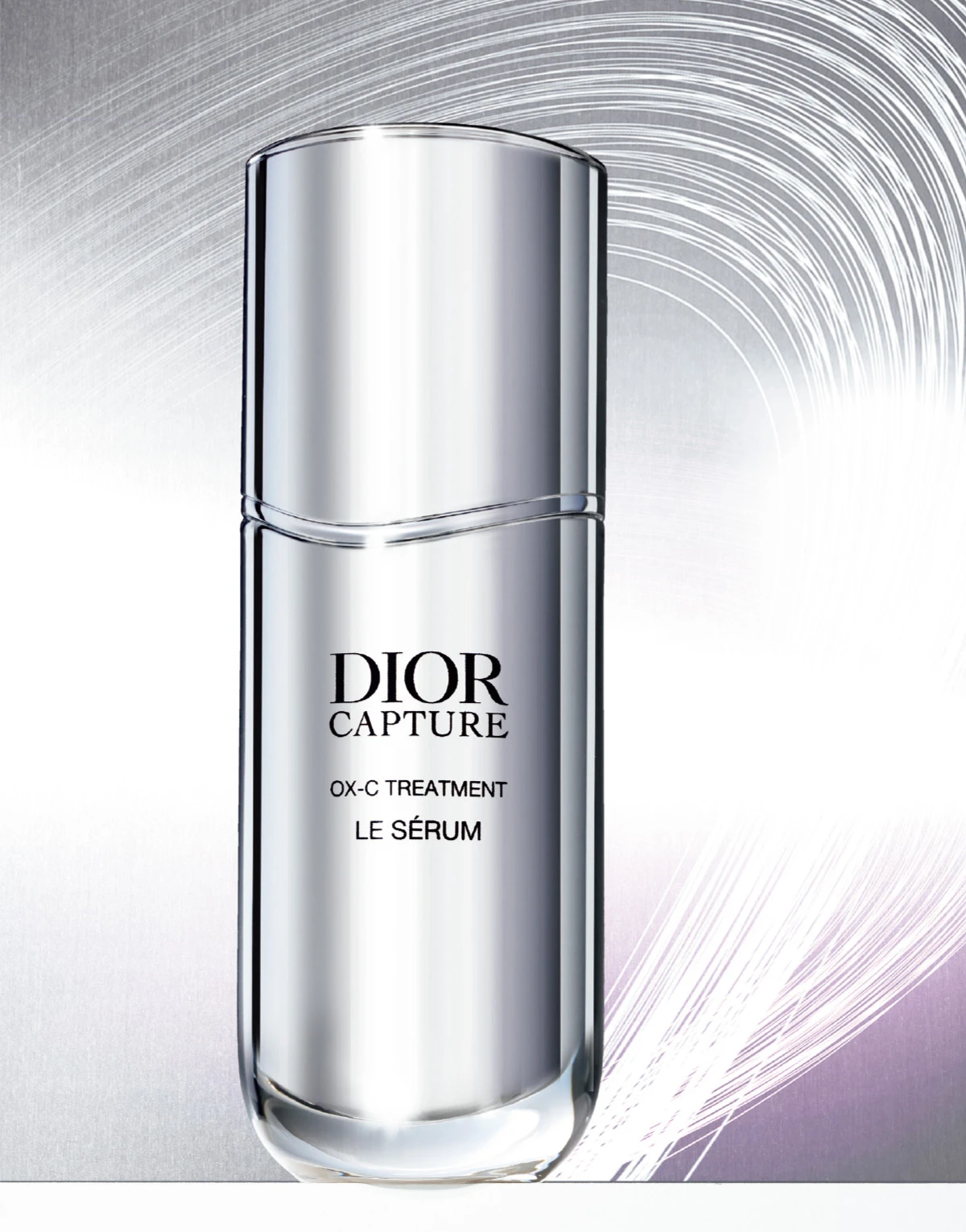 ディオール カプチュール ル セラム