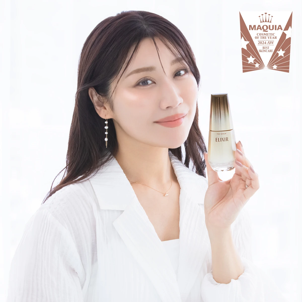 エリクシール ザ セラム 瀬戸麻実さん