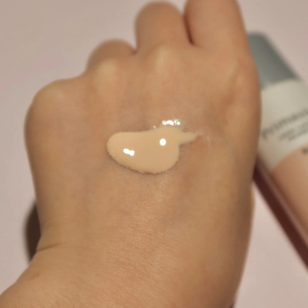 崩したくない夏にぴったりな化粧下地。プリマヴィスタ スキンプロテクトベース_2_1