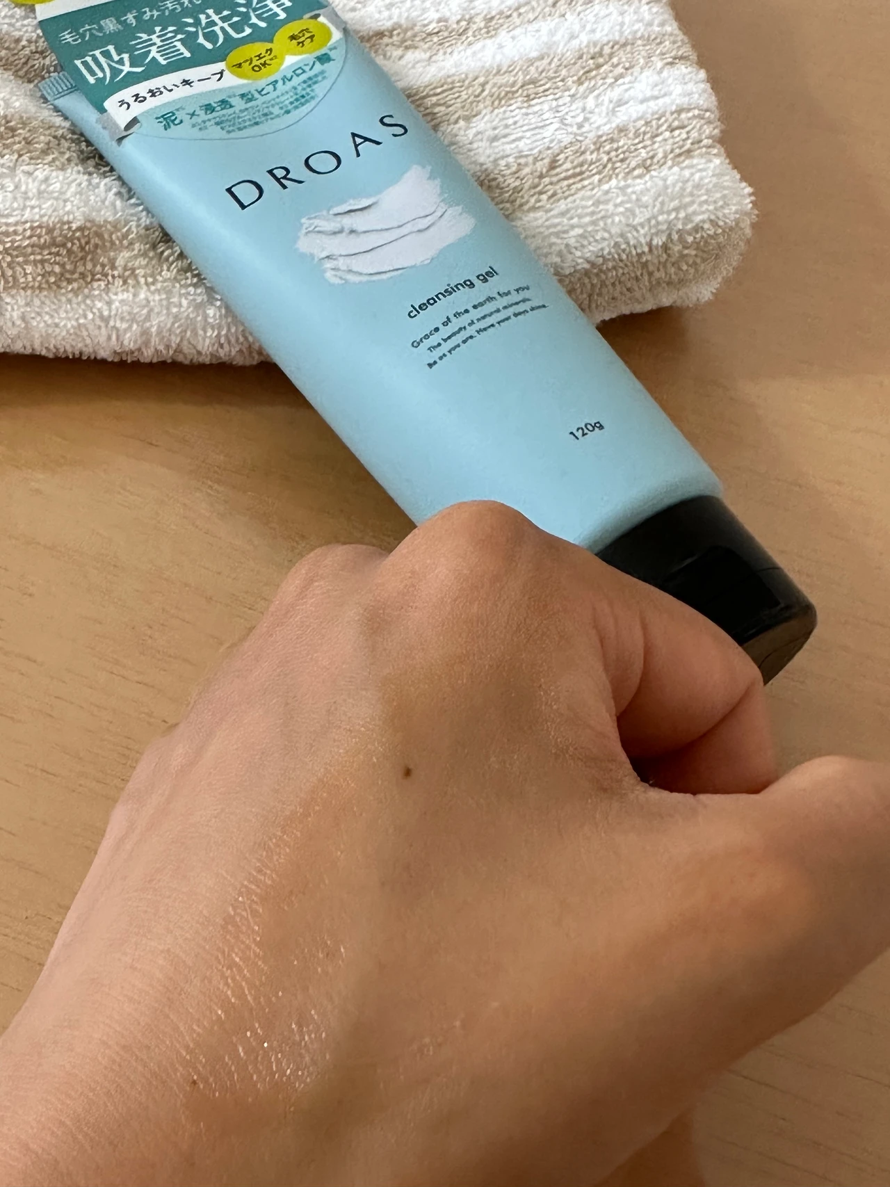 DROAS　ドロアス　クレイクレンジングジェル　泥