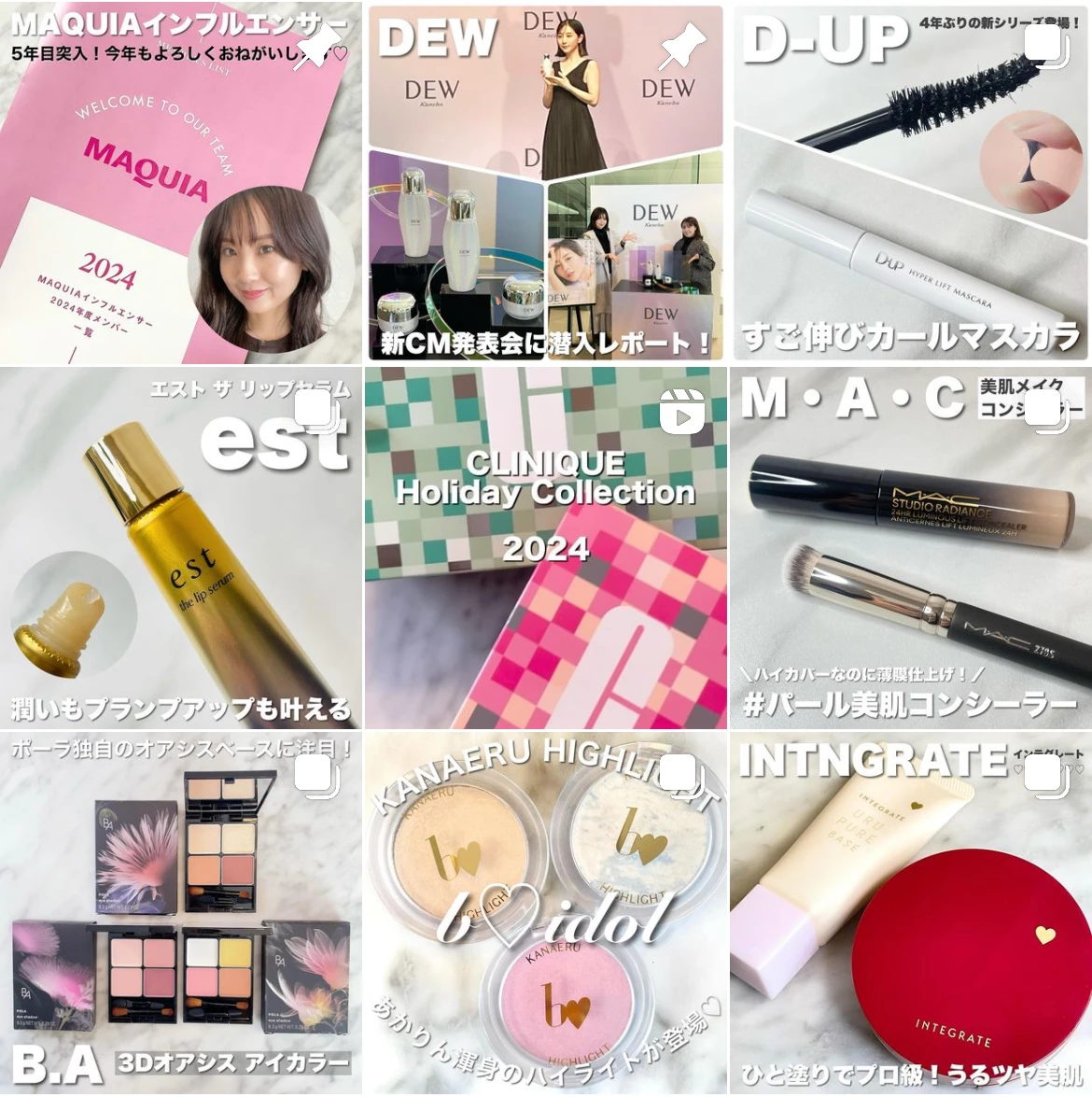 すーっと伸びて、ぴたっと密着♪乾燥が気になる季節にこれ1本!【リッツモイスト 全身用ミルク美容液】_5