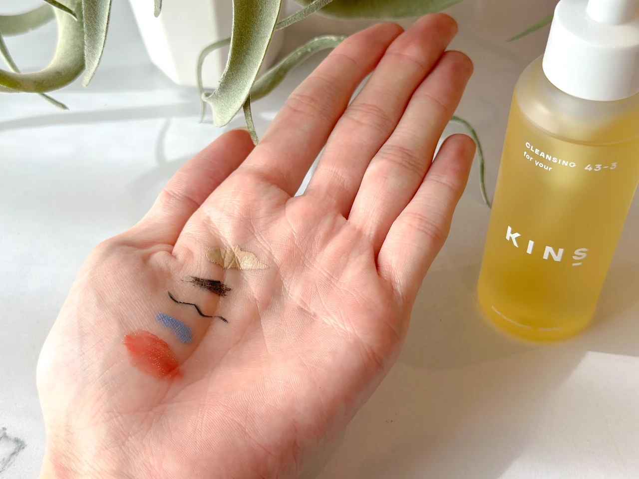 KINS CLEANSING OIL