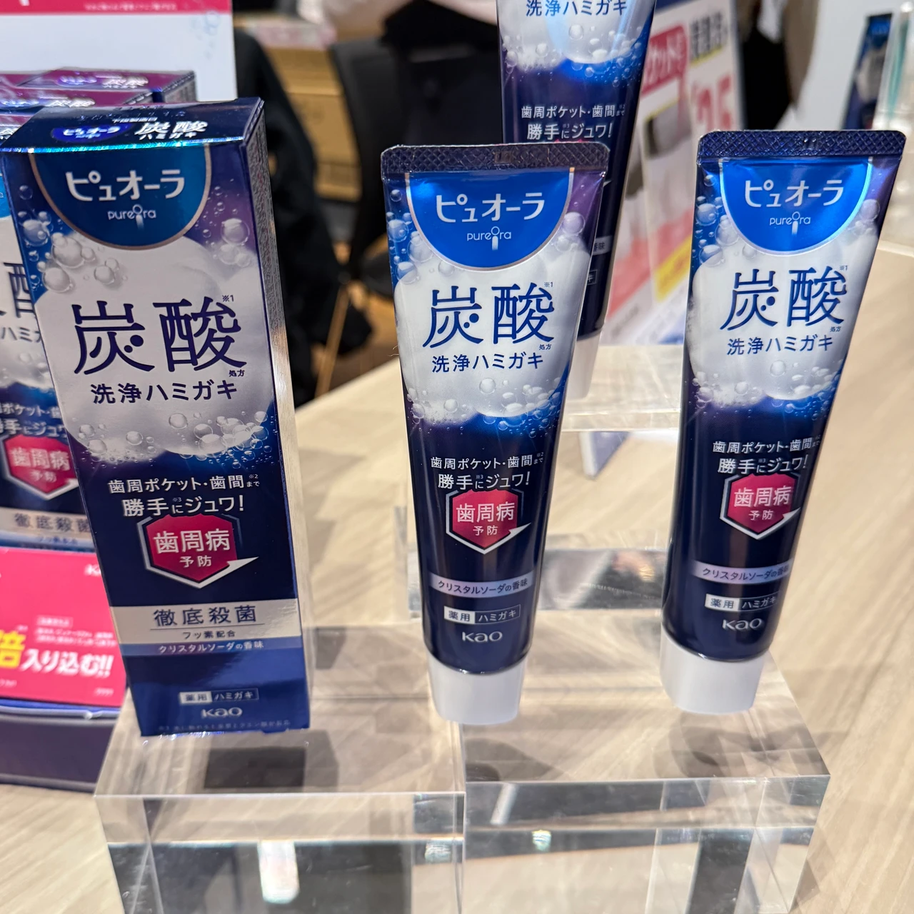 ピュオーラ 炭酸 洗浄ハミガキ 歯磨き粉