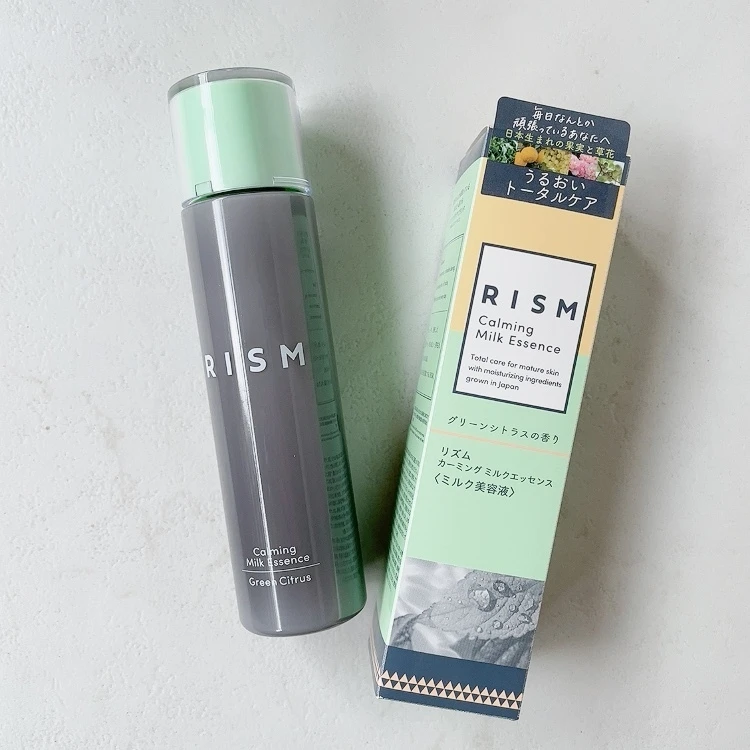 【新作スキンケア】毎日なんとか頑張っている人、必見！「マルチタスク世代」のためのエイジングケアとして生まれたスキンケアブランド【RISM(リズム)】をご紹介_4_1