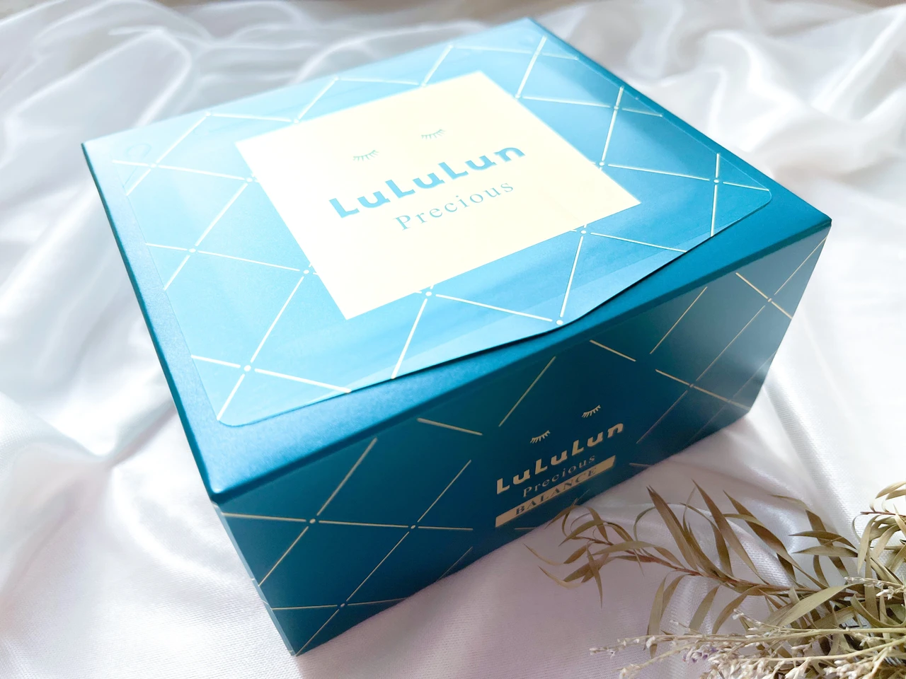 【贅沢ルルルン】絶対おすすめ!!毎日使える「化粧水フェイスマスク」が良すぎ…。_2