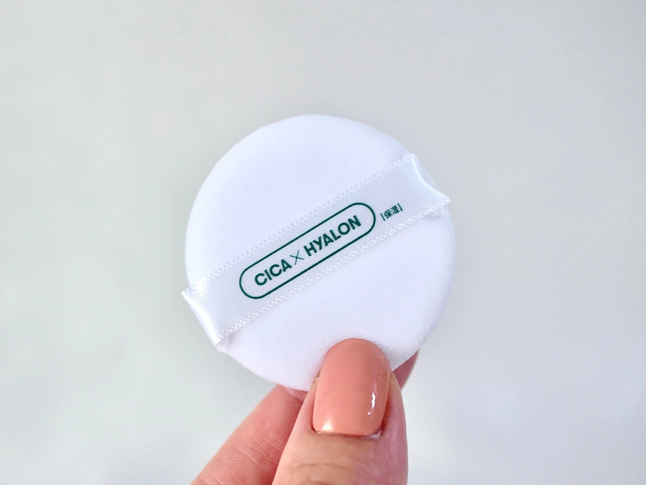 VT CICA ノーセバム マイルドパウダー