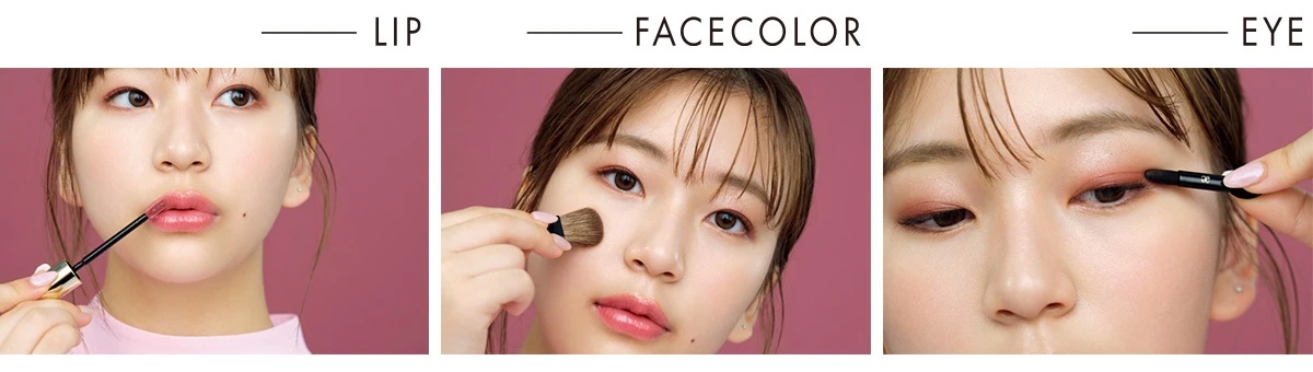 エレガンスの秋新色がスパイス！ レトロカラーで作る 秋、2つの旬の顔_3