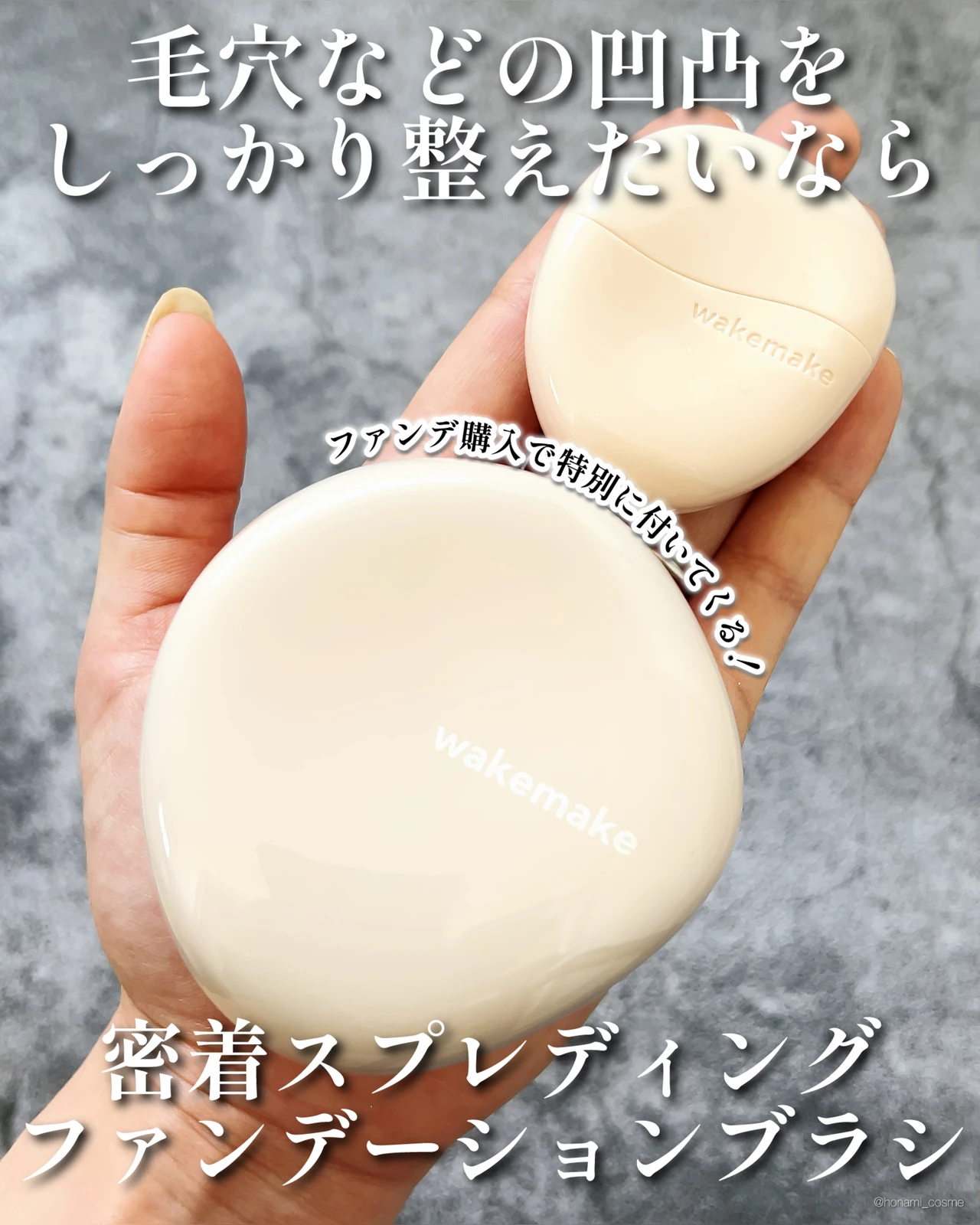 WAKEMAKE ウェイクメイク  ウォーターグロウコーティングクッション 韓国コスメ　プチプラコスメ　バームファンデーション