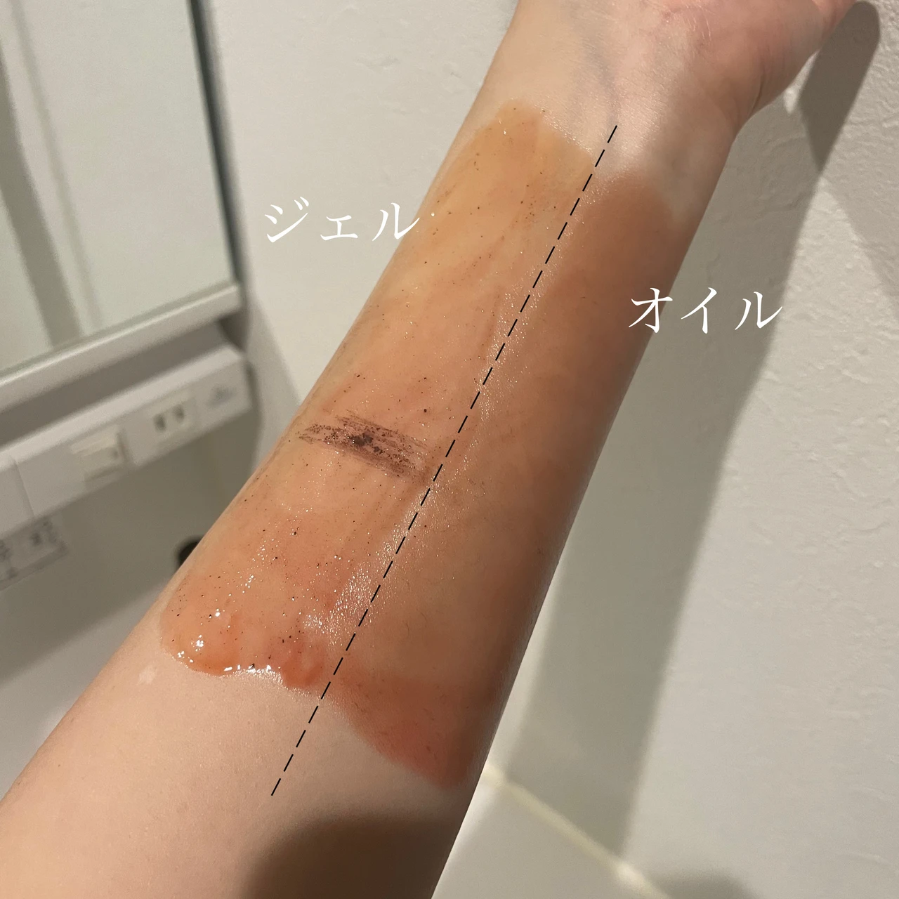 キンズ クレンジング 比較