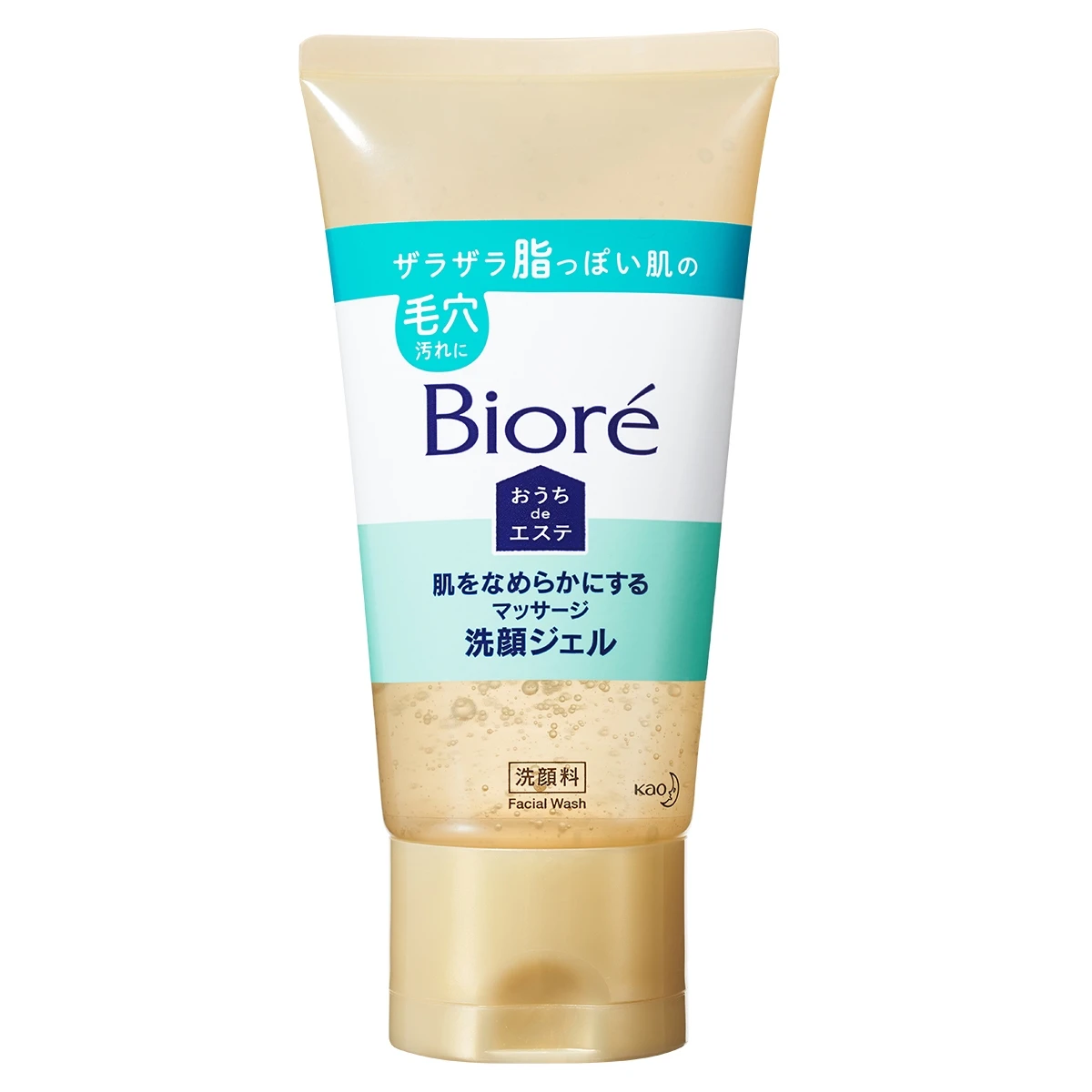 マスク生活で毛穴汚れ悩む人に!乾燥する季節におすすめしたい「ビオレ おうちdeエステ 洗顔ジェル」_5