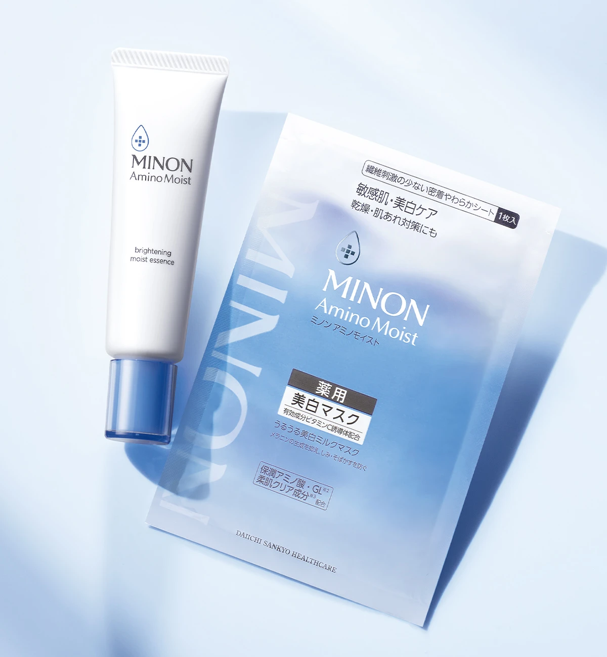 ミノン アミノモイスト ブライトニング モイストエッセンス、ミノン アミノモイスト  薬用うるうる美白ミルクマスク、敏感肌、美白ケア