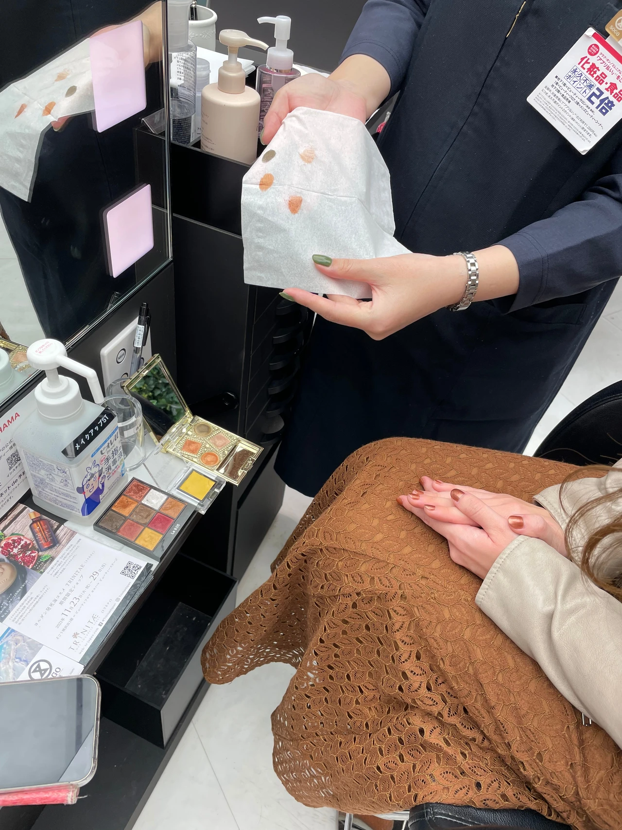 肌診断にメイクレッスンも! そごう横浜店のビューティーフロアだからできる体験をご紹介します_15