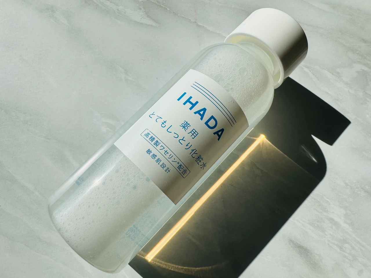 IHADAの薬用ローション