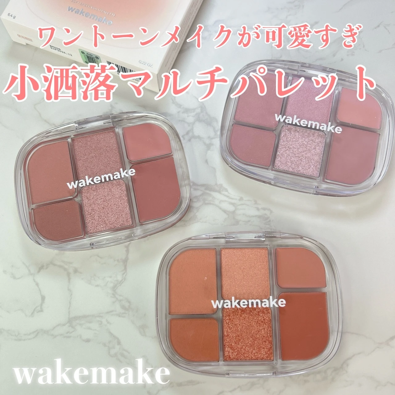 もくもくスタイ　アイレットハート　１枚900円　オーダーページ　３色展開 もくもくスタイ アイレットハート 1 オーダーページ 3色展開