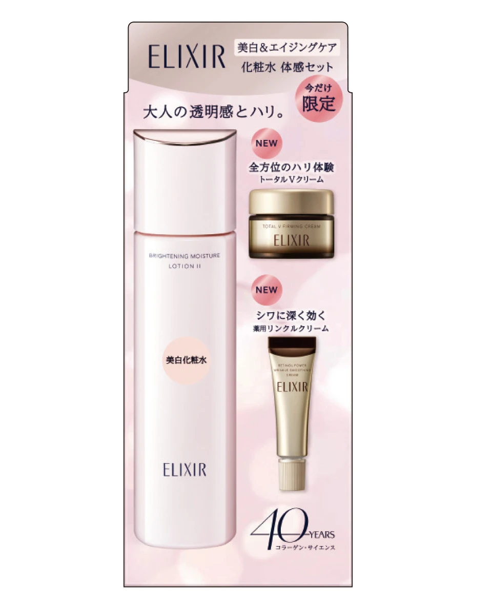 トーンアップにハリ感まで、透明感ケアは新世代へ。攻めのUV乳液誕生!_11