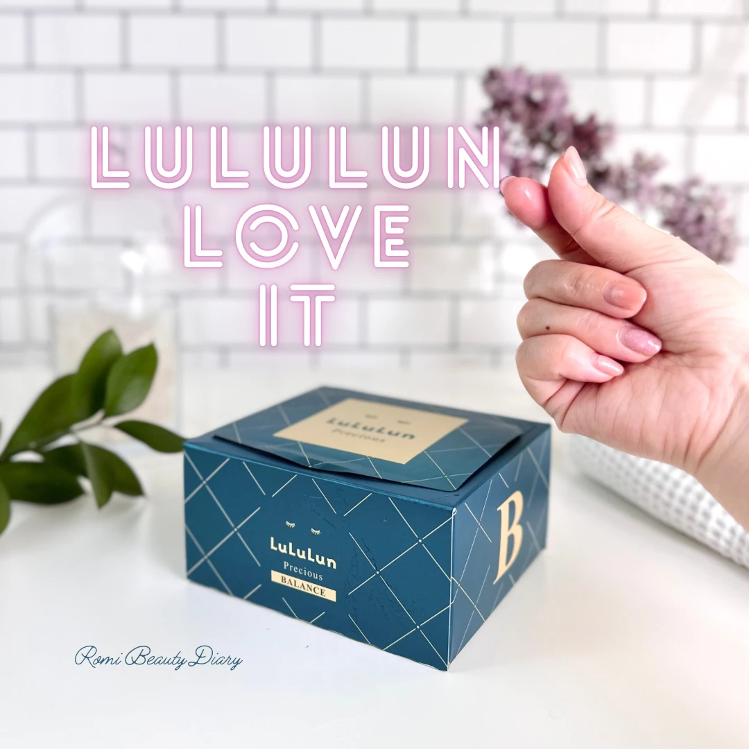 ルルルン プレシャス GREEN