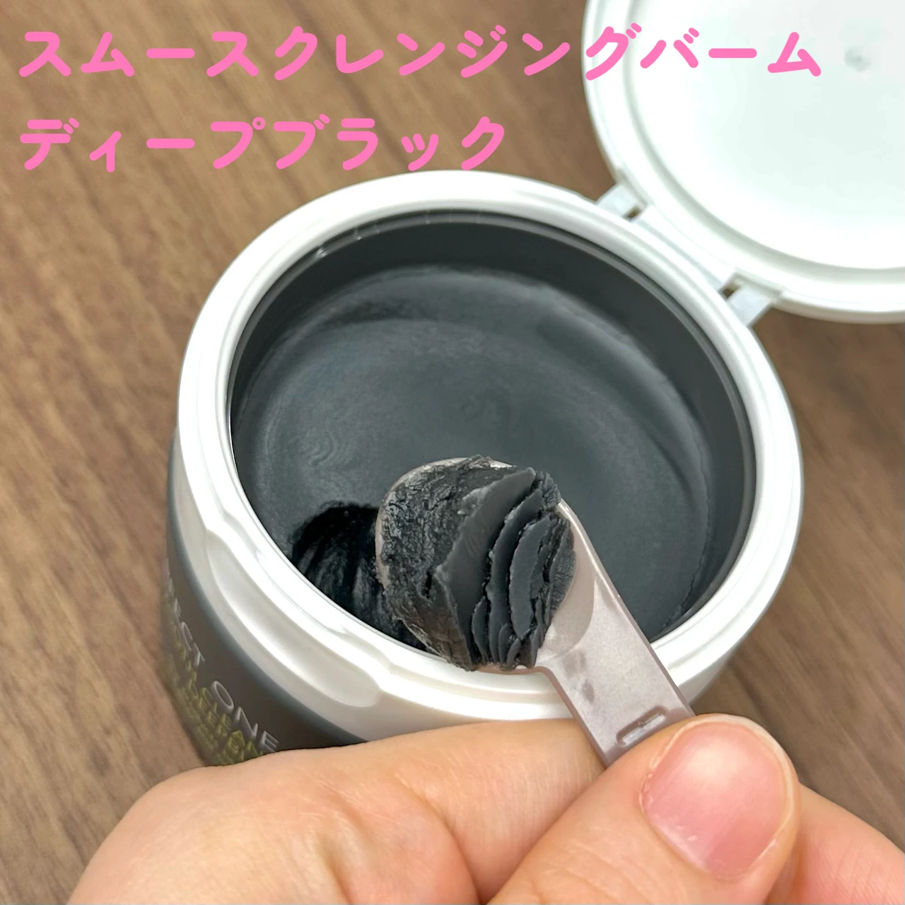 大野真理子さんの 杏仁豆腐肌の秘訣✨＆パーフェクトワンフォーカス セミナーレポ✨_2_5