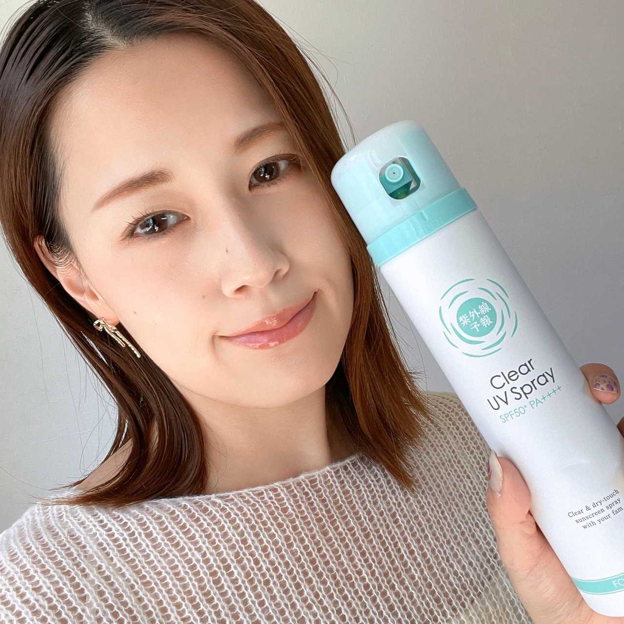 紫外線予報 透明UVスプレーＦ おすすめ