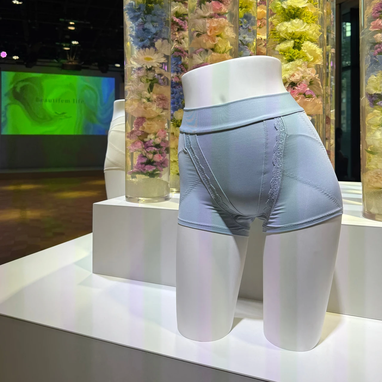 SIXPAD シックスパッド 骨盤底筋ケアガードル