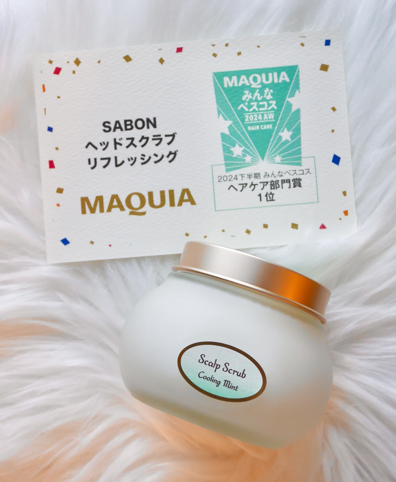 【ベスコス1位】美髪のための頭皮ケア！話題のヘッドスクラブのススメ_2