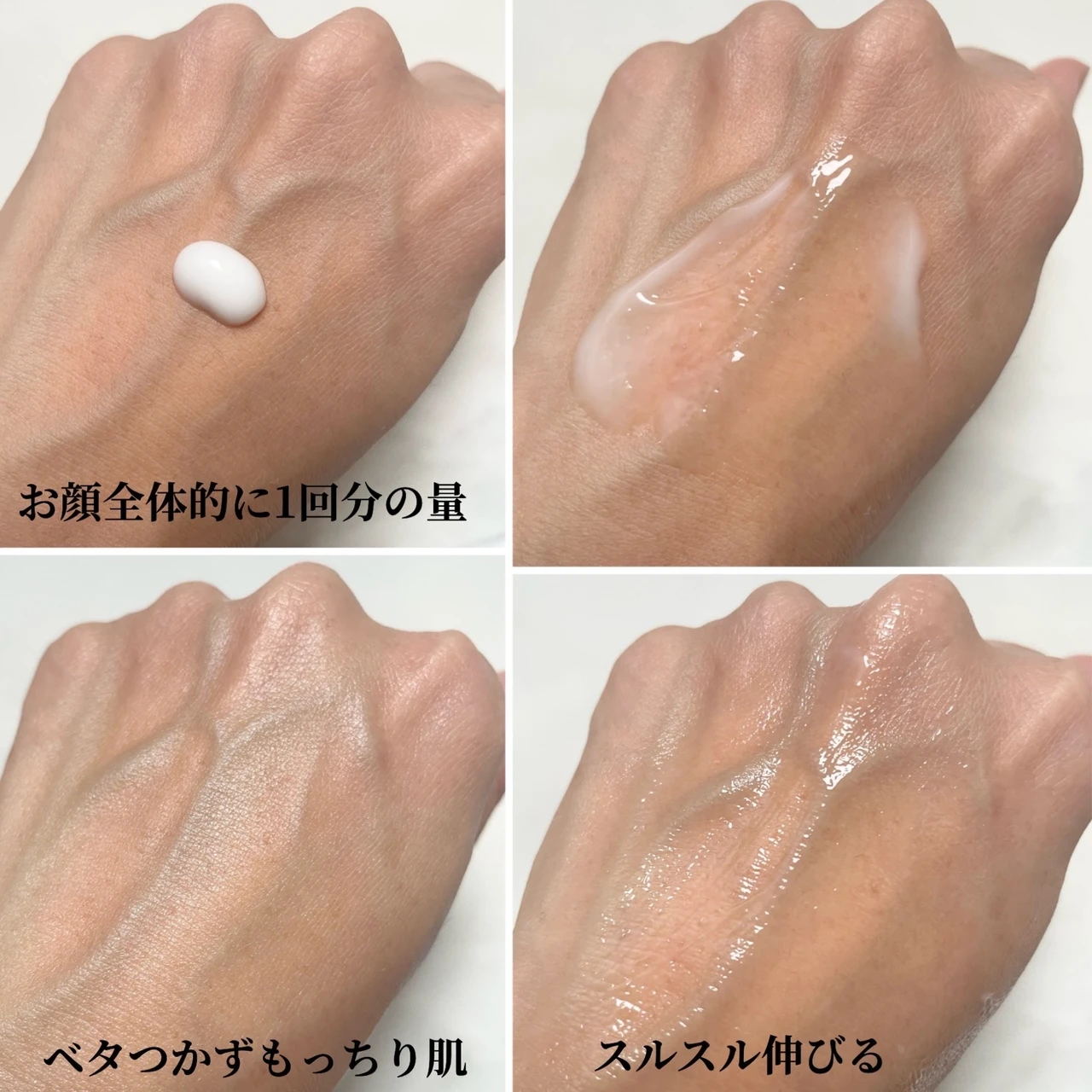 【ユリアージュ　シカデイリーシリーズ】敏感肌なら試してみる価値あり！_5_2