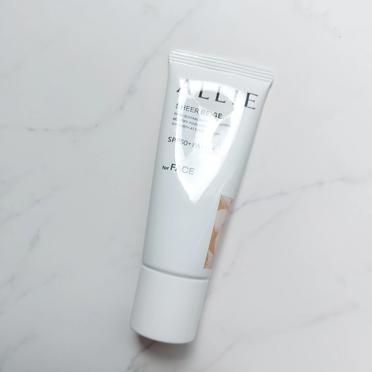 ノーファンデUV