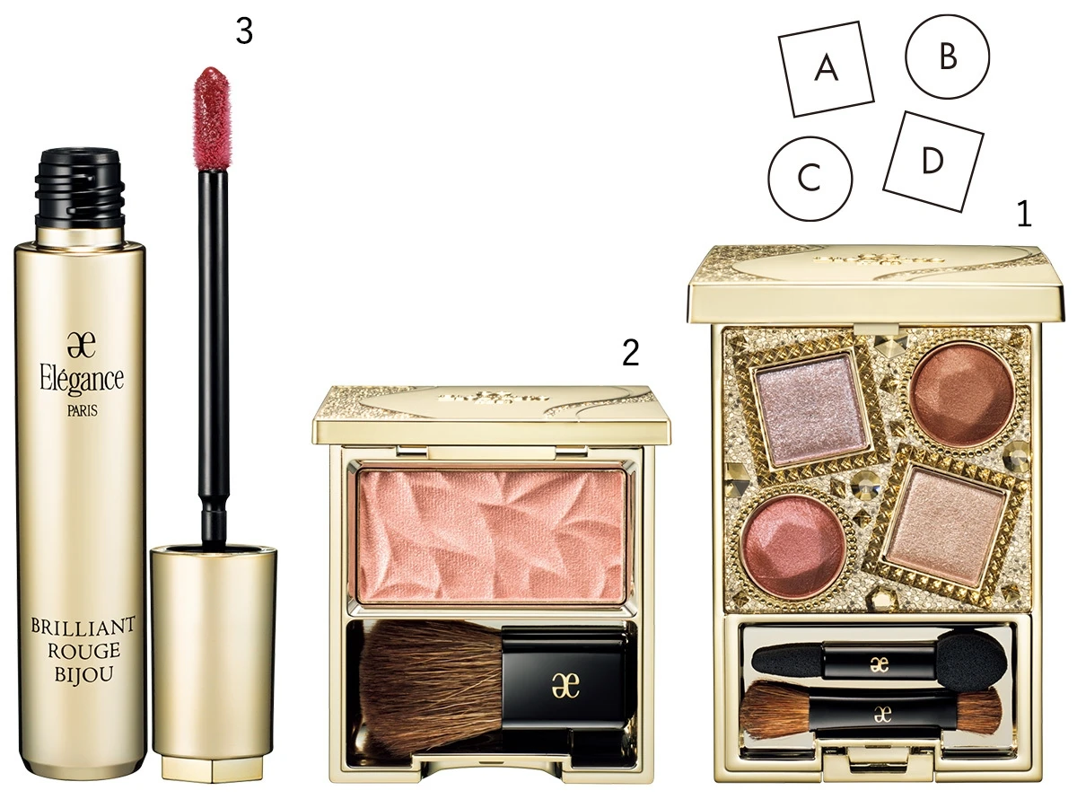 エレガンスの秋新色がスパイス！ レトロカラーで作る 秋、2つの旬の顔_2