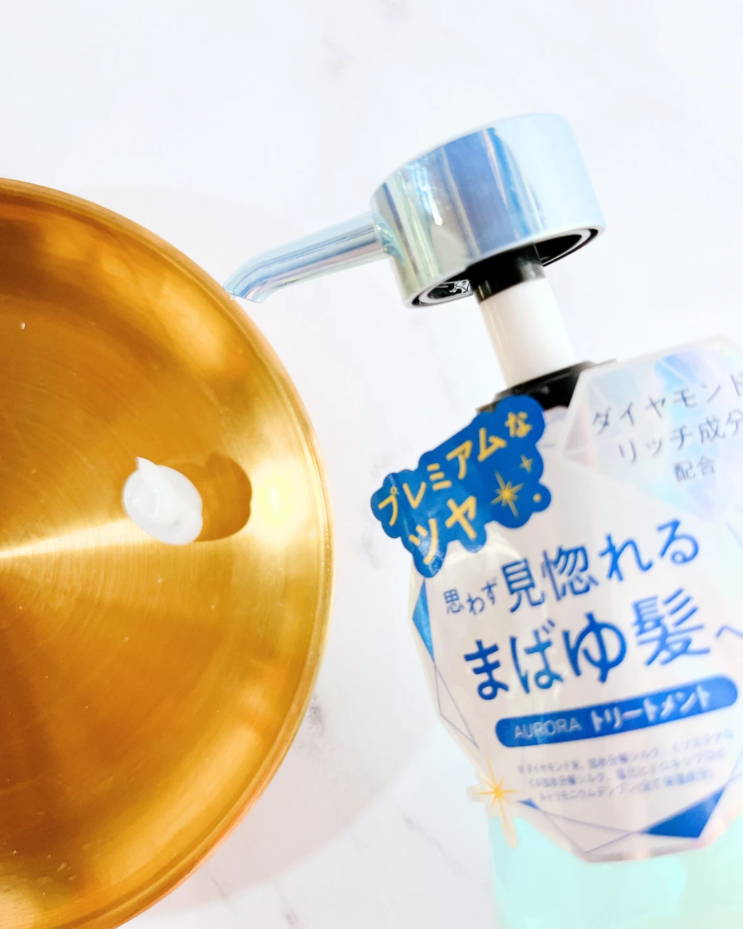 思わず見惚れるまばゆ髪へ。美髪で振り返られるオーロラシャントリ♪_3_2