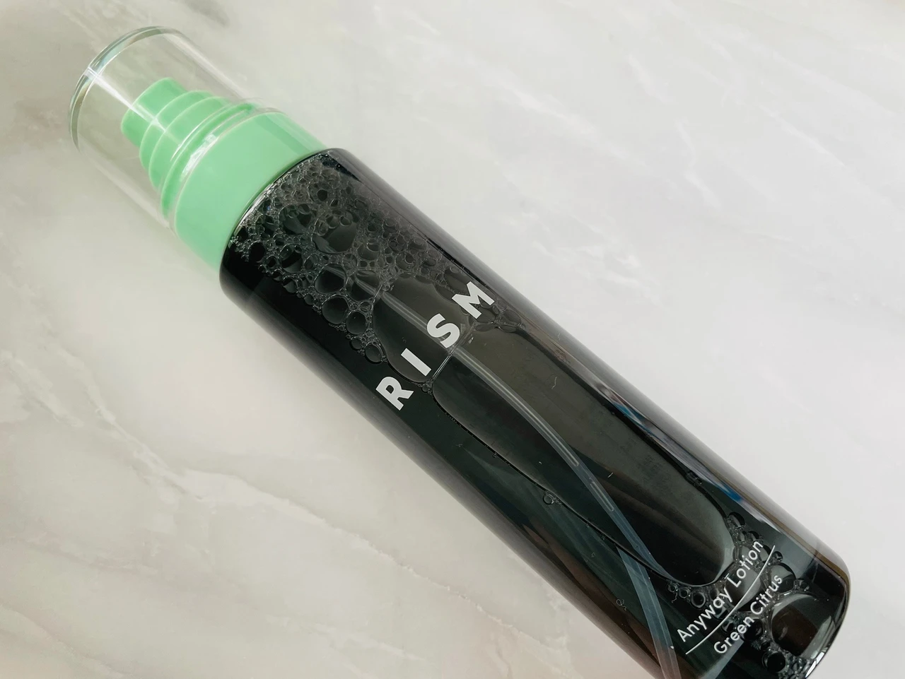 日本生まれの果実と草花の恵みで素肌の悩みをトータルケアしてくれる？発売したばかりの【RISM(リズム)】のスキンケアアイテム達をご紹介♪_2