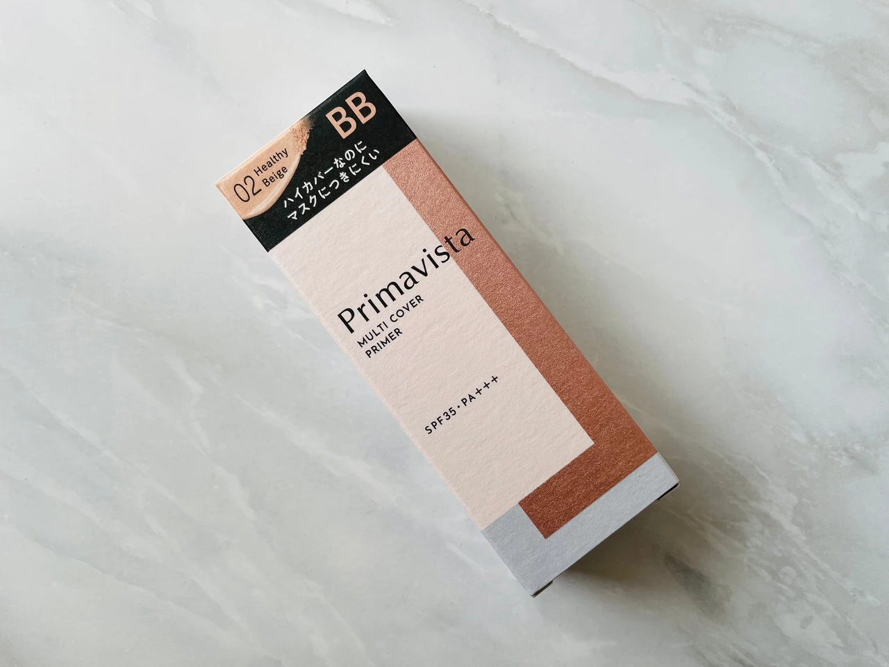 忙しくて時短メイクしたい時に特にオススメ！スルスルと伸びて塗りムラになりにくい、プリマヴィスタ(Primavista)の新作BBクリーム【ジャストワン フィニッシュ】をお試ししました♪_4_1