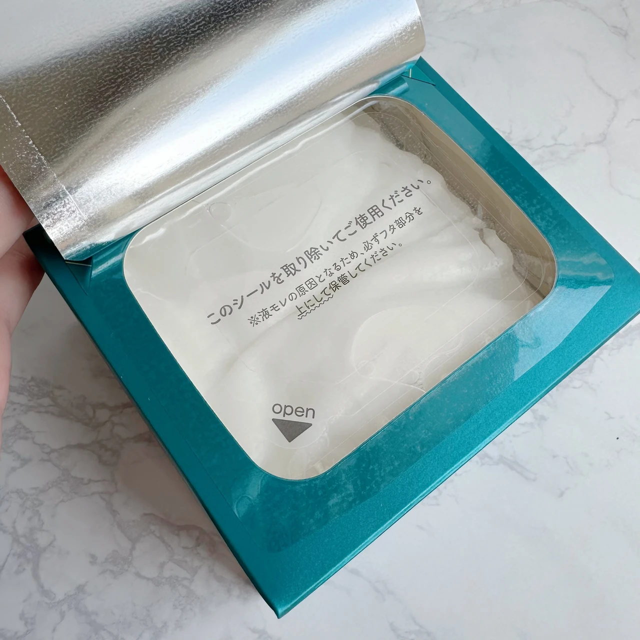 フェイスマスク パック スキンケア コスメ