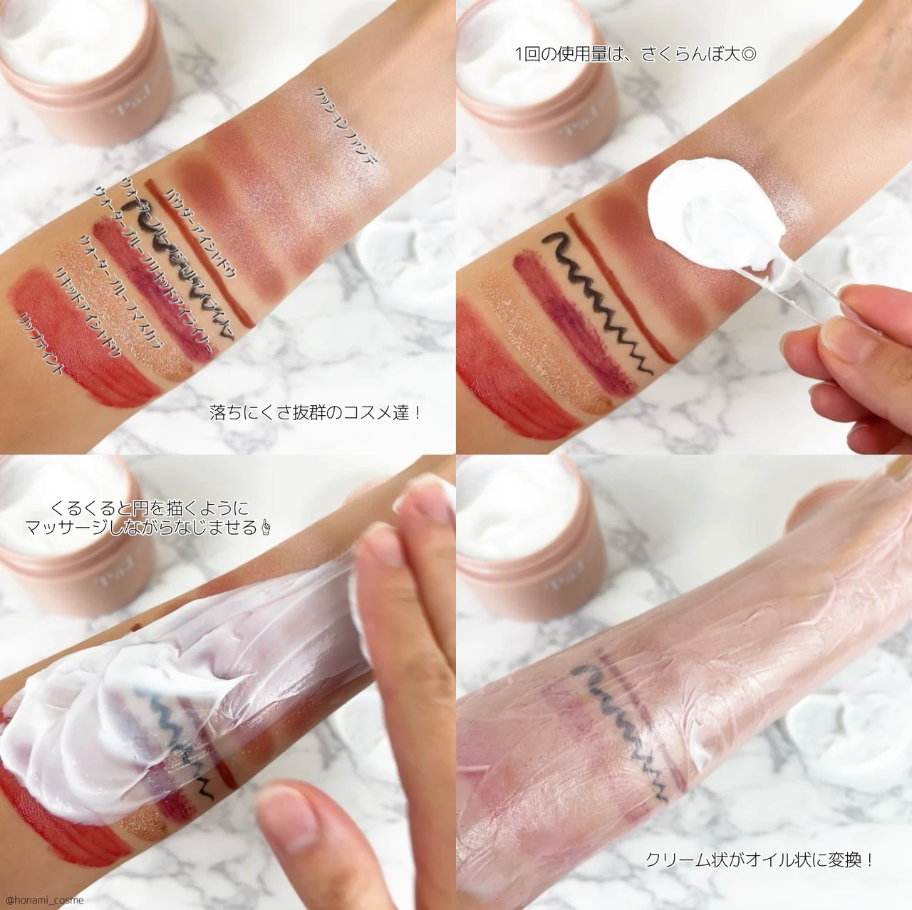 【毛穴レス美肌】毛穴汚れスッキリ!C’BON Pal(シーボンパル)のクリア肌3ステップ🫧_5