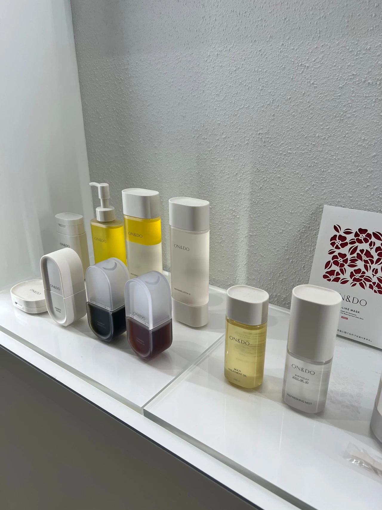 リファファインバブルs