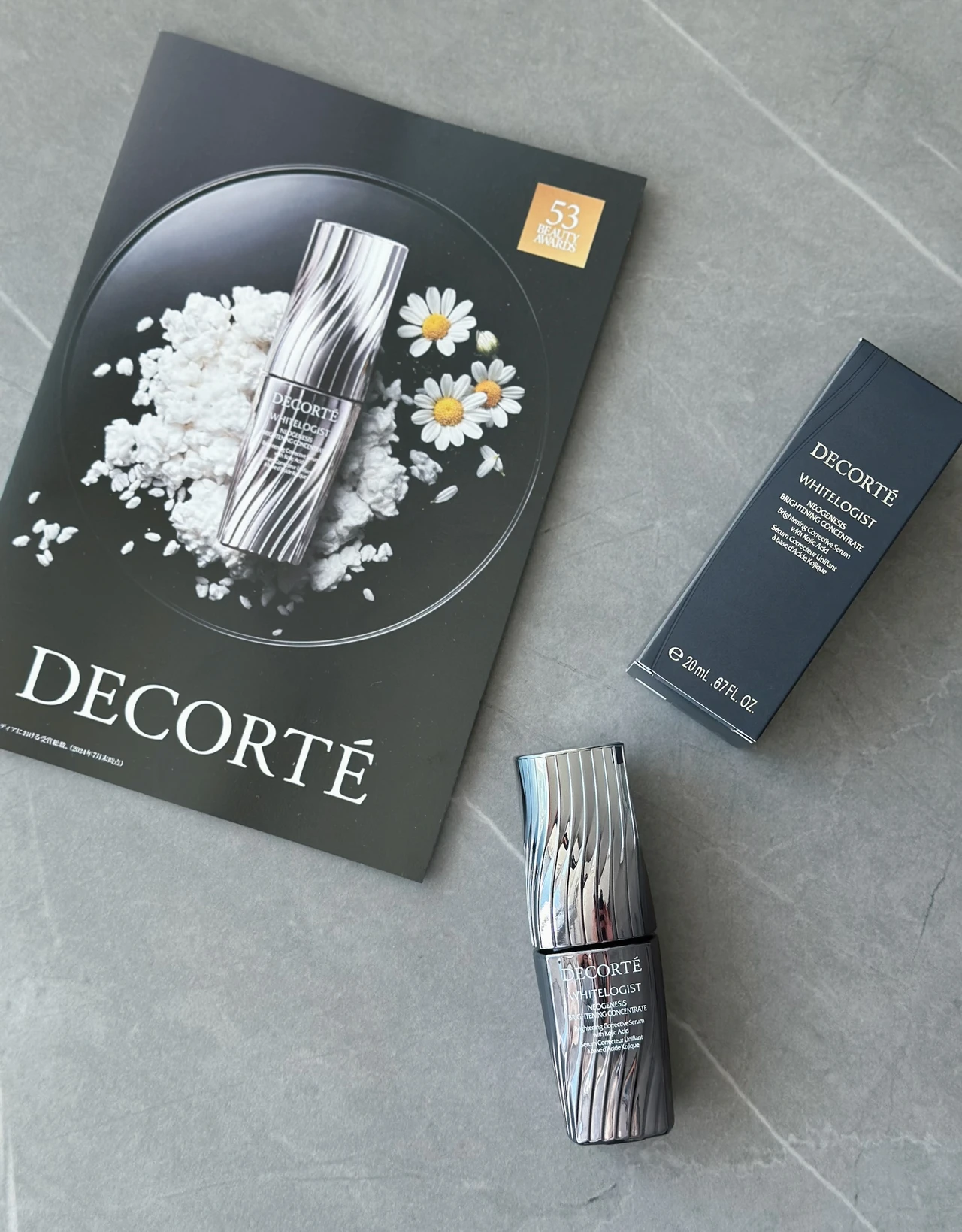 【 自己紹介🌷】マキアインフルエンサー６年目になりました𝘆𝘂𝘂𝗸𝗮.𝗸です♡使ってみたかったコスメデコルテ美白美容液✨_4