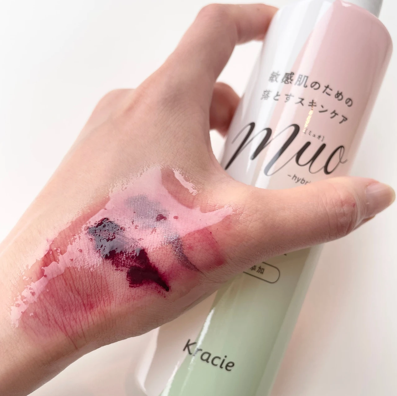 muo(ミュオ)クレンジングオイル