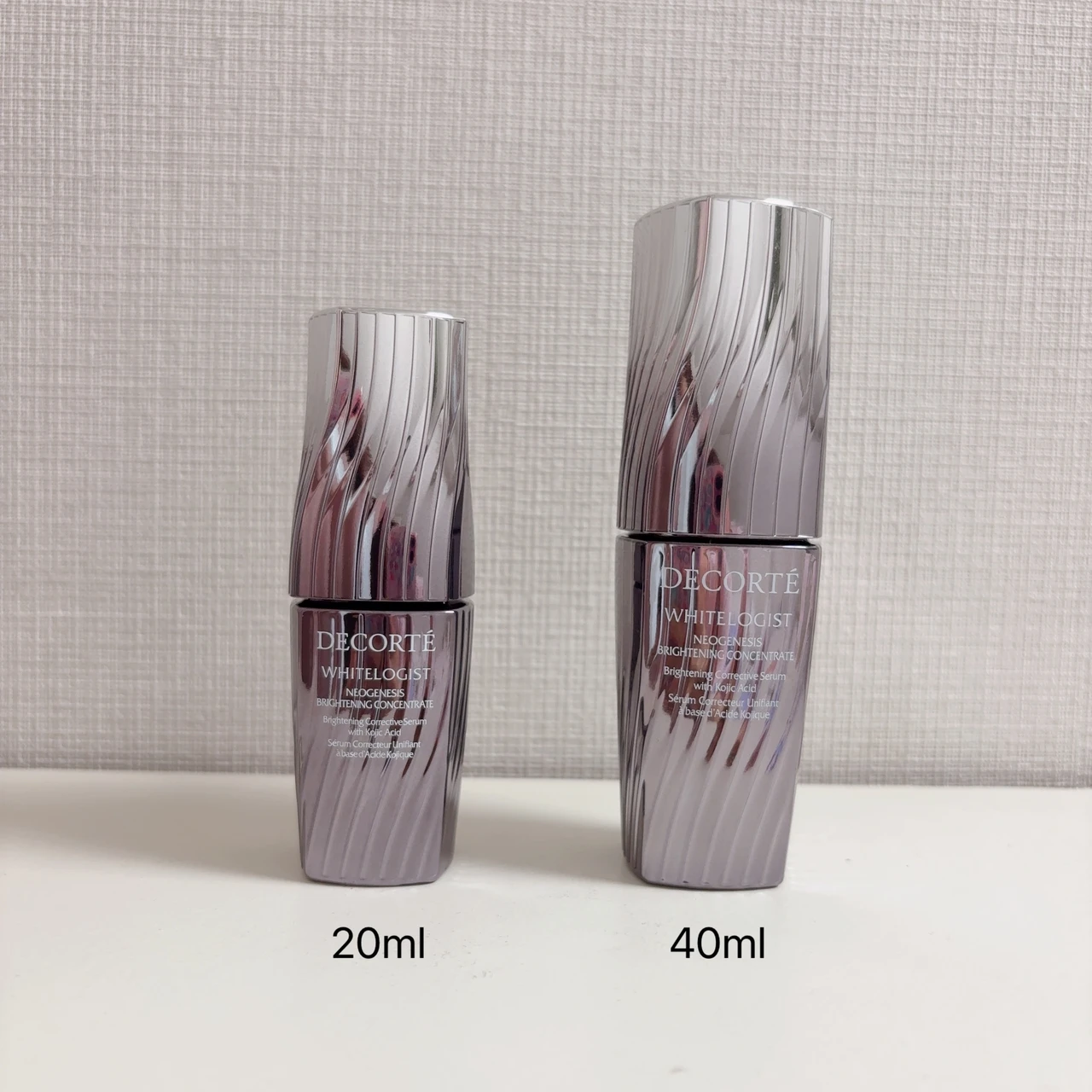 コスメデコルテのホワイトロジスト ネオジェネシス ブライトニング コンセントレイトの比較