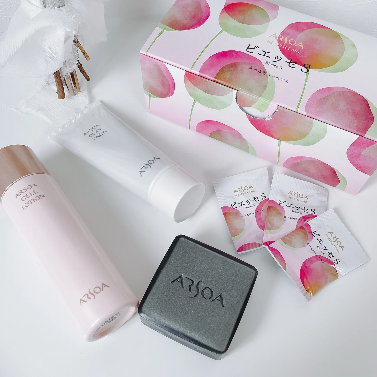 アルソア製品紹介