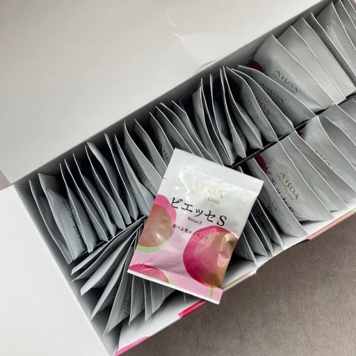 アルソア　ビエッセS