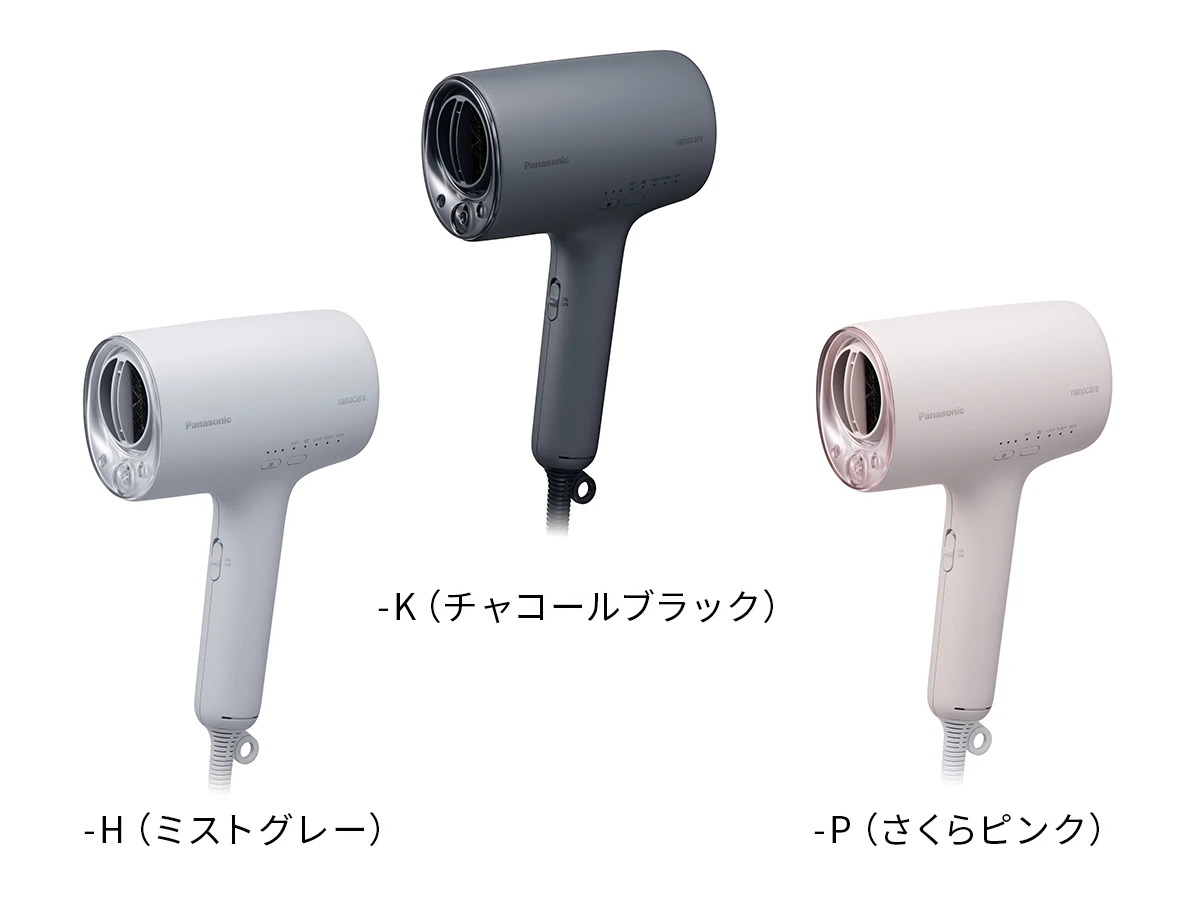 パナソニック ヘアードライヤー ナノケア EH-NA0K、パナソニックのドライヤー、ナノケアドライヤー、ヘアケア