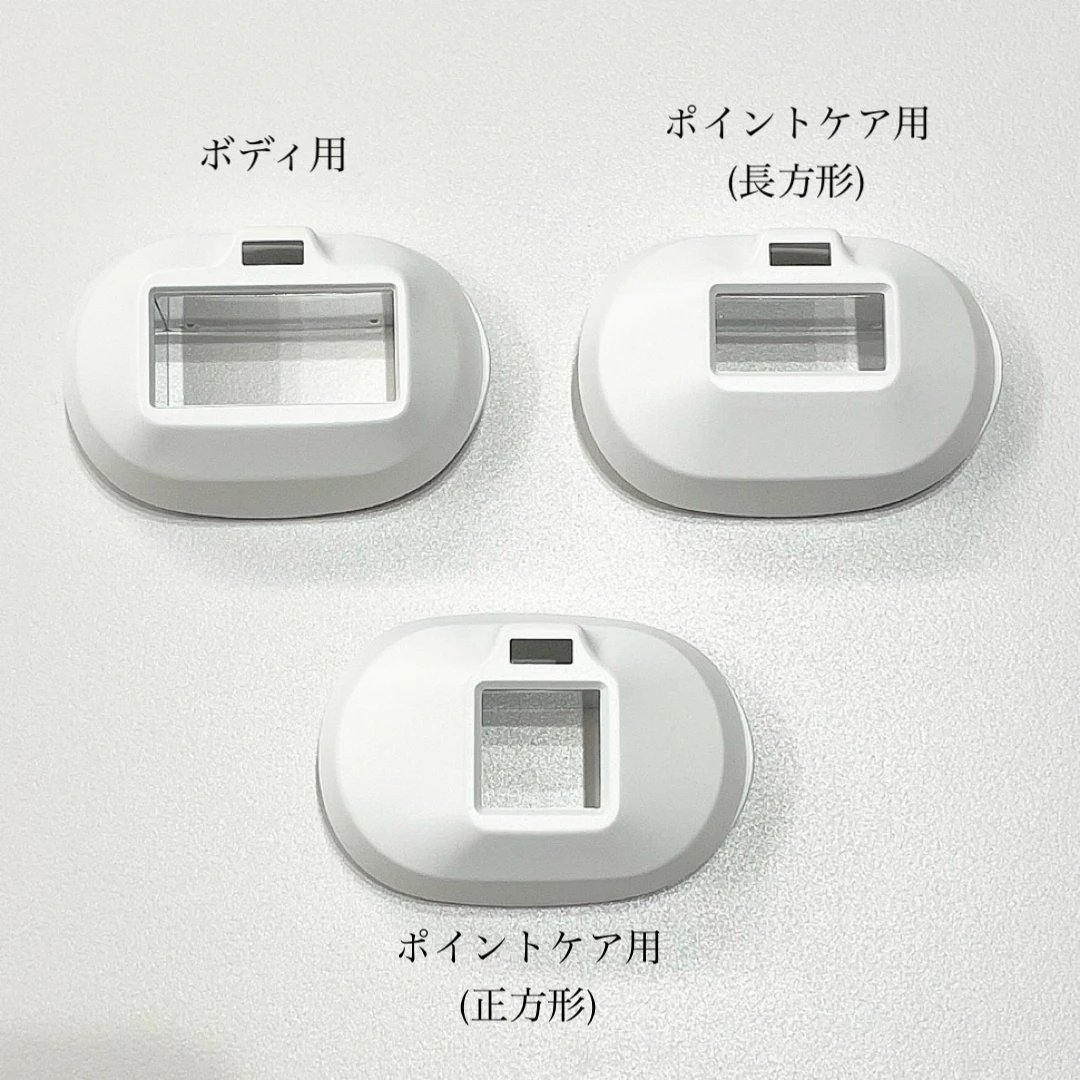 リファ　光美顔器